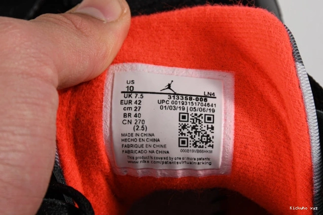 Patent Retro Black Air Jordan 7 313358-006 0713